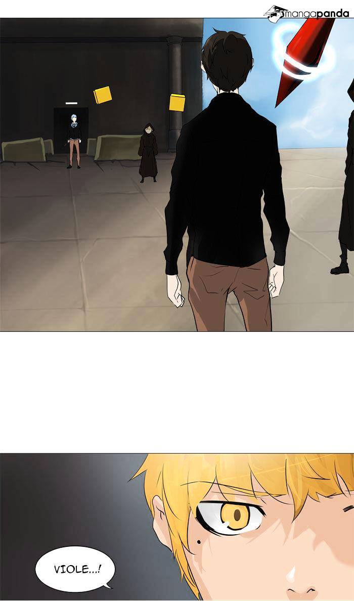 Tower of God, Chapter 225 image 17